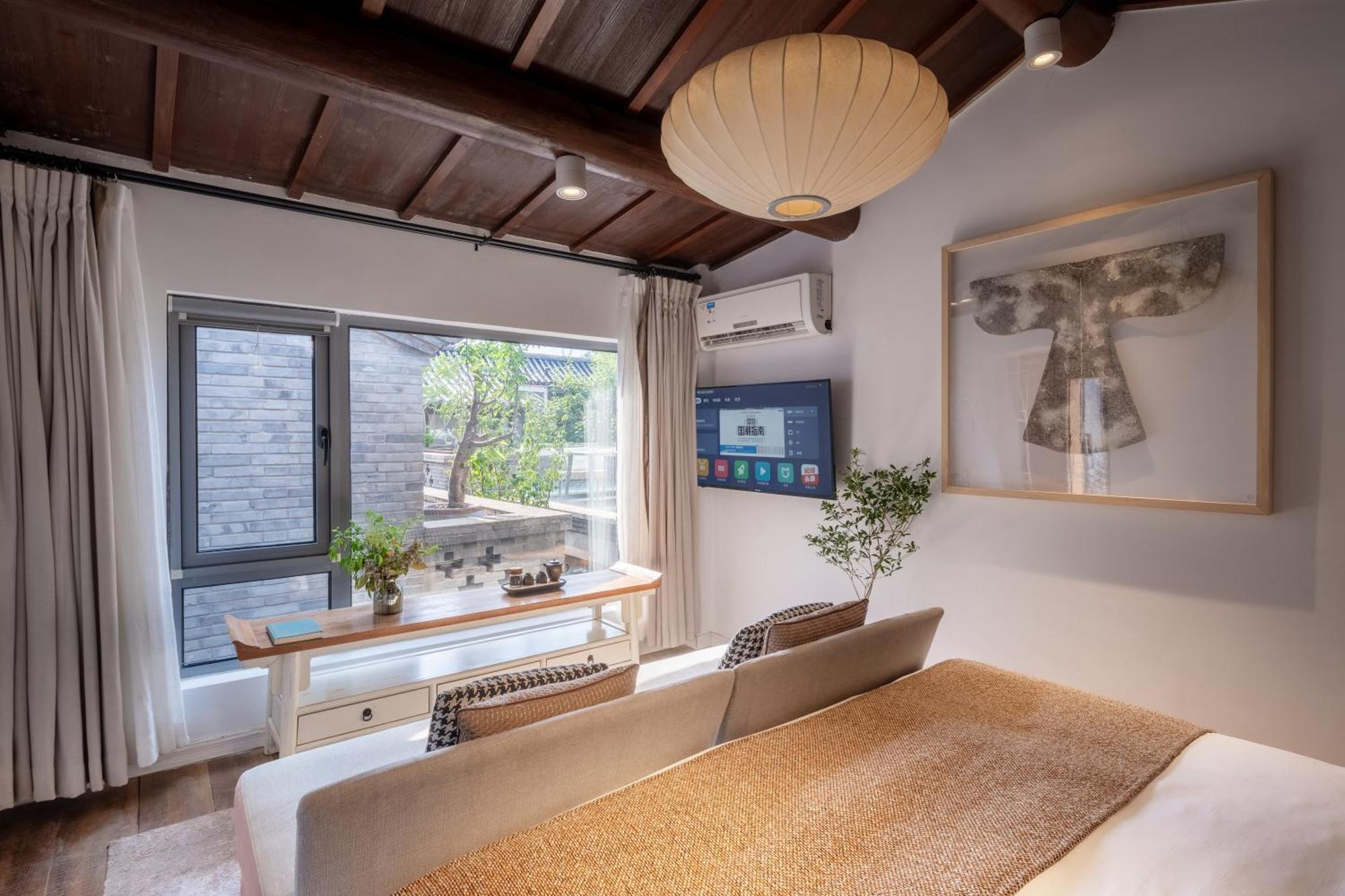 Beijing Le Zai Nan Luo Gu Xiang Wang Fu Jing Forbidden City Courtyard Hotel&Free Laundry Service&Free Coffee And Dumpling Experience Service Buitenkant foto